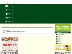 Sites similar to superoog.com