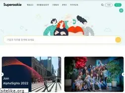 Sites similar to superookie.com