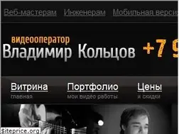 Sites similar to superoperator.ru