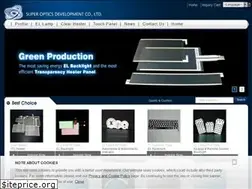 Sites similar to superoptics.com.tw