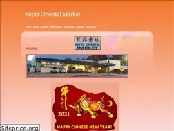 Sites similar to superorientalmkt.com
