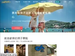 Sites similar to superparents.vip