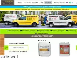 Sites similar to superparket.com.ua