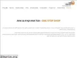 Sites similar to superparts.co.il