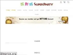 Sites similar to superparty.tw