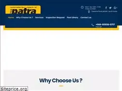 Sites similar to superpatra.com