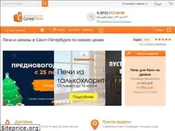 Sites similar to superpechi.ru