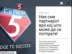 Sites similar to superpetka.com