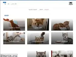Sites similar to superpets04.com