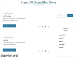Sites similar to superpggame.com