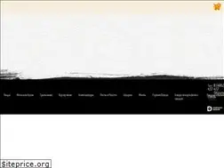 Sites similar to superpizzaplus.ru