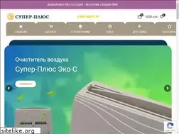 Sites similar to superplus.ru