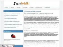 Sites similar to superpodelki.ru