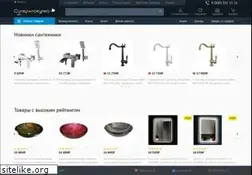 Sites similar to superpokupka.ru