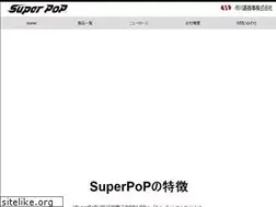 Sites similar to superpop.info