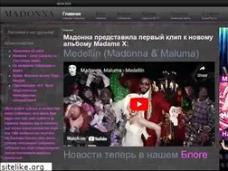 Sites similar to superpop.ru