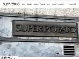 Sites similar to superpotato.jp