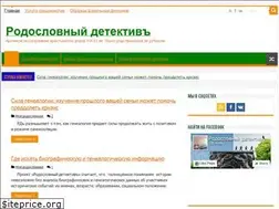 Sites similar to superpraktik.ru