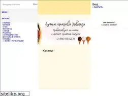 Sites similar to superpriprava.com