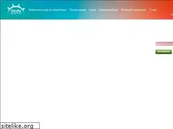 Sites similar to superpromo.ru