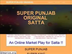 Sites similar to superpunjaboriginal.com