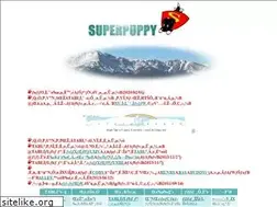 Sites similar to superpuppy.ca