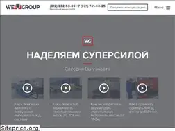 Sites similar to superpusher.ru