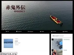 Sites similar to superreddemon.net