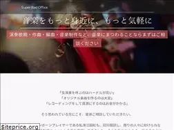 Sites similar to superredoffice.com
