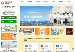 Sites similar to superreform.com