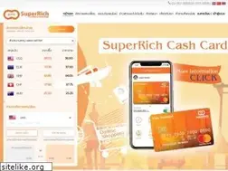 Sites similar to superrich.co.th
