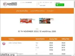 Sites similar to superrichkaset.com