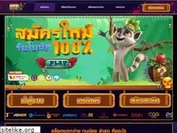 Sites similar to superrundee.com