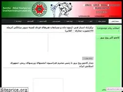 Sites similar to supersabaki.org