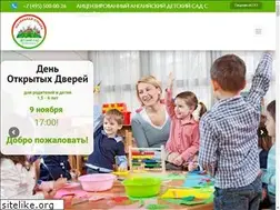 Sites similar to supersadik.com