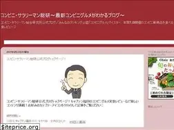 Sites similar to supersalariedman.blogspot.com