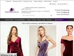 Sites similar to supersam.com.ua