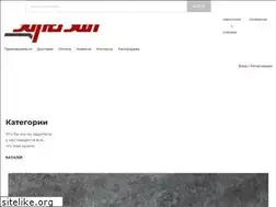Sites similar to supersan.ru