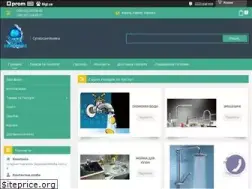 Sites similar to supersantehnika.com.ua
