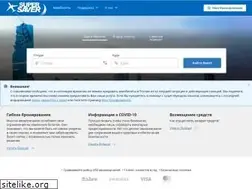 Sites similar to supersaver.ru