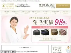 Sites similar to superscalp-gifu.com