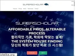 Sites similar to superscholar.kr