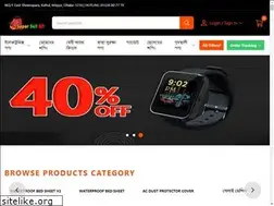 Sites similar to supersellbd.com