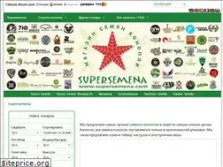 Sites similar to supersemena.com