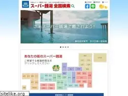 Sites similar to supersento.com