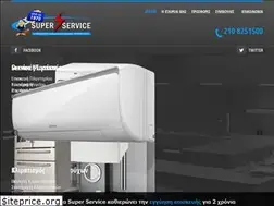 Sites similar to superservice.gr