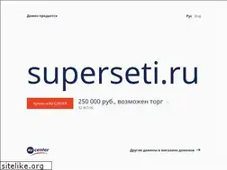 Sites similar to superseti.ru