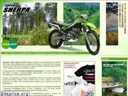 Sites similar to supersherpa.ru