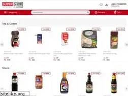 Sites similar to supershop.com.bd