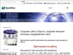 Sites similar to supershop.od.ua